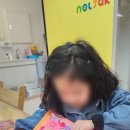 놀작아트세상미술교습소