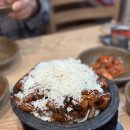 조봉순국밥 | [상무지구 맛집] 치즈국밥, 모짜렐라치즈매운곱창구이 찐 후기 !! _조봉순 상무국밥 본점별관