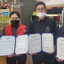 서연밥상 이미지
