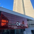 CN 마트 이미지