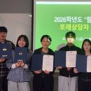 또래