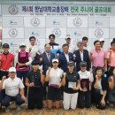 한남대학교 사회문화 행정복지대학원 이미지