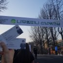 [1월 일상] 신규간호사의 소소한 일상들🌳(D+223)