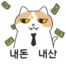포토시그니처용인