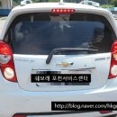 한국지엠포천서비스센터
