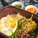 본죽&비빔밥 | [경복궁역 맛집] 본죽 비빔밥 냉이된장불고기비빔밥 후기(본죽 비빔밥 포장 후기)