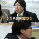 주식회사 하하 스포츠투데이