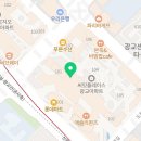 정희청과