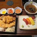 진지덮밥&amp;돈가스 로고