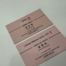 성고개로 | 이뮨팩토리 클래식점 체형관리 후기 :: 누워서 관리받고 라인 정리까지 솔직 리뷰