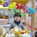 하준아!!생일축하해 이미지