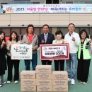 무안초등학교 이미지