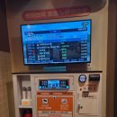 오렌지코인노래연습장 이미지