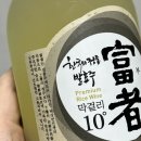 맑은결웰빙