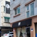 해빗 (hav-it) 이미지