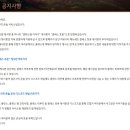 하우PC방 이미지