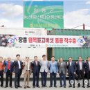 정남진센터-9 이미지