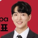 주식회사 에이피알