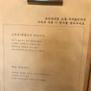 부평, 부평구청역 카페) 쏘앤쏘마켓 / 애견동반 카페 / 솔직 후기