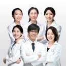 부부청담한의원 네이버블로그