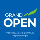 원스톱코너 - 마포구 구룡길 15 | 원스톱코너