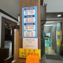 이화파크텔 이미지