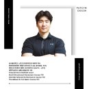 파프짐 도곡점 이미지