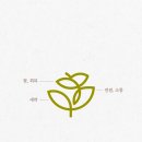 마임 동부지사