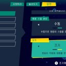 은하계 | 스위치] 마리오+ 래비드 반짝이는 희망 은하계 에디션 리뷰 및 후기 / 기존의 마리오 게임과 다른 퍼즐...