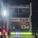 (주)투비에이 이미지