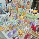 집집마다 아트소품 이미지