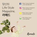 라이프메드 이미지