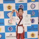 하늘내린 인제태권도장 이미지