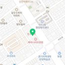 명심요양보호사교육원 이미지