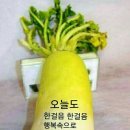 연서 경로당 이미지