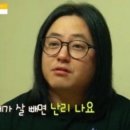 아바이명태마을 이미지