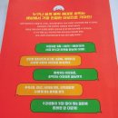 혼자서도 돈 버는 이모티콘 만들기 | 혼자서도 쉽게 돈 버는 이모티콘 만들기 (캐릭터 개발부터 출시까지 초간단 이모티콘 제작의 모든 것)