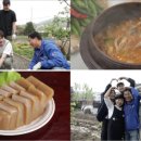 들깨랑김밥