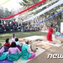 제주칠머리당영등굿 뉴스1