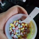 구슬자판기