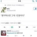 천하치킨 이미지