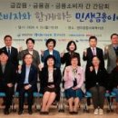 GS25 인천광장 이미지