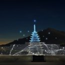 가람산업㈜