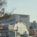 제29회 대구중등교사합창단 정기연주회 | 부산교사합창단 제29회 정기연주회 🎶 올해도 역시 감동 그 자체. ‘In the Name of Music’이라는 주제...