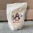 용쓰스토어 이미지