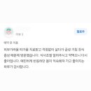 경희길한의원 이미지