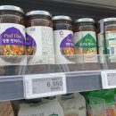 장보고할인마트 이미지