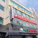 나주산부인과의원 이미지