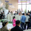 내포중학교 이미지