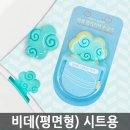 해울라이프 이미지